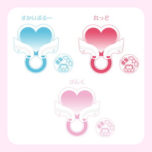 ���@���� �ʃo�b�W �����O �A�N���� �Ƃ����[�N tokiME-Q �������O�b�Y �����J���[ �A�N���� ���� �J���t�� �O�b�Y �J�X�^�}�C�Y ���肰�Ȃ� 1���� �v���[���g �M�t�g ���b�s���O ���ƋL�O�i 