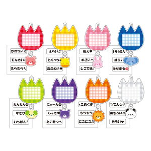 ɂ܂ D `[ AN Ƃ[N tokiME-Q ObY J[ K`K` JvZgC  Jt ObY JX^}CY 1 v[g Mtg 킢 ObY 