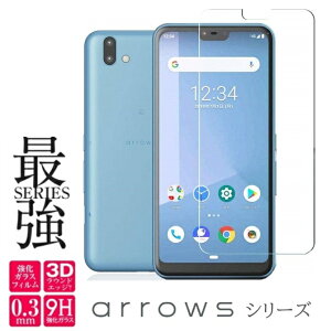 arrows KXtB 9H Be5 F-41B F-04K F-01K KXtB ARROWS Be arrows NX KXtB KX F-05J arrows U arrows Be3 Be4 arrows RX یtB ŐV@ Fujitsu ی xm FCNT