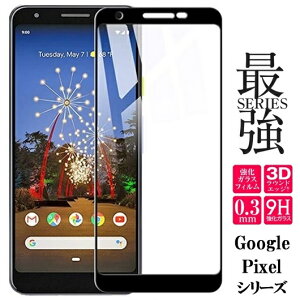Google Pixel 9a 9 9Pro 9ProXL 8a 8 8Pro 7a 7 7Pro 6a 6 6Pro 5a(5G) 4a 4 4XL 3a 3aXL Ή KXtB KX 9H  dx h~ ϏՌ Uh~ wh~   CAh~ P[XΉ x^b