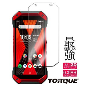 y[֑zTORQUE 5G KYG01 KXtB 9H KXtB KX یtB ŐV@ ی gN t@CuW[ Z