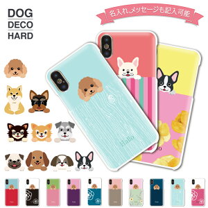  X}zP[X S@Ή ؍ NAP[X iPhoneP[X iPhone17 iPhone16 16e iPhone16 Pro P[X iPhone 15 15 Pro Galaxy A36 A25 S25 Xperia 10 VII 1 VII 5 V AQUOS wish 5 Pixel 10 9a OPPO Reno11 A