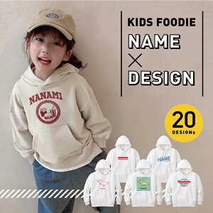 子供 Tシャツ 名前入り キッズトップスの人気商品 通販 価格比較 価格 Com