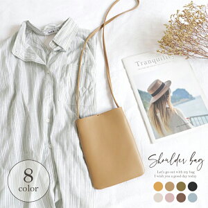 ~jV_[ X}z|[` c^ V_[obO XNGA TRbV PUU[ ΂߂ ~j c^ X}z|VFbg obN fB[X Y ΂ߊ|  y z X}zV