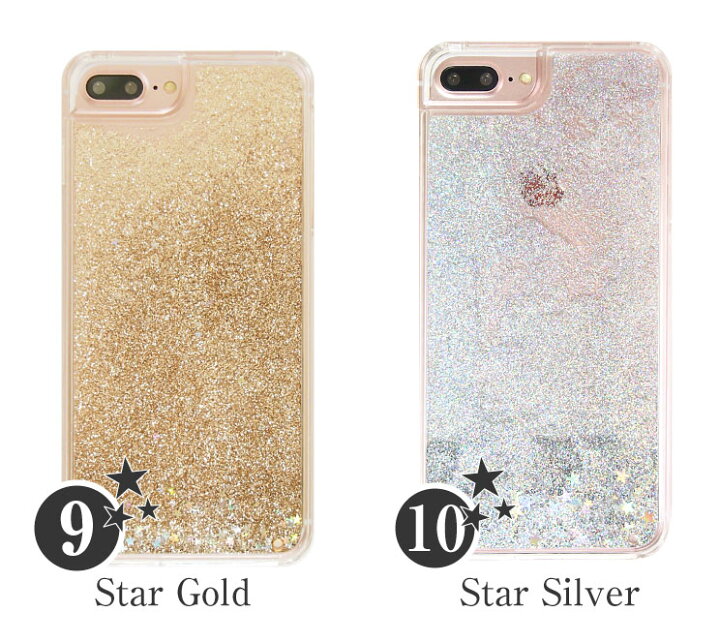 楽天市場 名入れ グリッター ケース Iphone12 Iphone12pro Iphone12mini Iphone12promax Iphone11 ケース Iphone8 ケース Iphone Se ケース Iphone Se2 名入れ Iphoneケース オーダーメイド Iphone11 Pro Iphone グリッター キラキラ かわいい グッドセレクトストアー