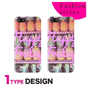 �X�}�z�P�[�X �S�@��Ή� �؍� �N���A�P�[�X iPhone�P�[�X iPhone17 iPhone16 16e iPhone16 Pro �P�[�X iPhone 15 15 Pro Galaxy A36 A25 S25 Xperia 10 VII 1 VII 5 V AQUOS wish 5 Pixel 10 9a OPPO Reno11 A Pineapple �f�U�C��