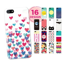 スマホケース 全機種対応 韓国 ハードケース iPhoneケース iPhone15 iPhone15 Pro ケース iPhone 14 13 12 Pro SE3 Galaxy S24 S23 A54 Xperia 10 1 5 V IV AQUOS sense8 wish 3 Pixel 8a 8 Android One S10 ケース 16デザイン