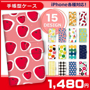�X�}�z�P�[�X �S�@��Ή� �؍� �蒠�^ iPhone�P�[�X iPhone17 iPhone16 16e iPhone16 Pro �P�[�X iPhone 15 15 Pro Galaxy A36 A25 S25 Xperia 10 VII 1 VII 5 V AQUOS wish 5 Pixel 10 9a OPPO Reno11 A �P�[�X 15�f�U�C��