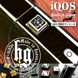 XtXL[ V[ XNGA Vo[ XNGA V[ ACRX z_[ V[ iQOS z_[ {^ Vo[ CXg[ XebJ[ fR n[c  N \ NX 