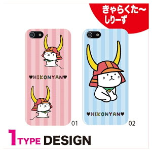 �X�}�z�P�[�X �S�@��Ή� �؍� �N���A�P�[�X iPhone�P�[�X iPhone17 iPhone16 16e iPhone16 Pro �P�[�X iPhone 15 15 Pro Galaxy A36 A25 S25 Xperia 10 VII 1 VII 5 V AQUOS wish 5 Pixel 10 9a OPPO Reno11 A �F���s ��邫��� �Ђ���