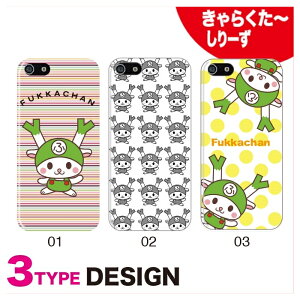 �X�}�z�P�[�X �S�@��Ή� �؍� �N���A�P�[�X iPhone�P�[�X iPhone17 iPhone16 16e iPhone16 Pro �P�[�X iPhone 15 15 Pro Galaxy A36 A25 S25 Xperia 10 VII 1 VII 5 V AQUOS wish 5 Pixel 10 9a OPPO Reno11 A �[�J�s ��邫��� �ӂ���