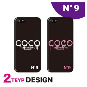 �X�}�z�P�[�X �S�@��Ή� �؍� �N���A�P�[�X iPhone�P�[�X iPhone17 iPhone16 16e iPhone16 Pro �P�[�X iPhone 15 15 Pro Galaxy A36 A25 S25 Xperia 10 VII 1 VII 5 V AQUOS wish 5 Pixel 10 9a OPPO Reno11 A No.9 �f�U�C��