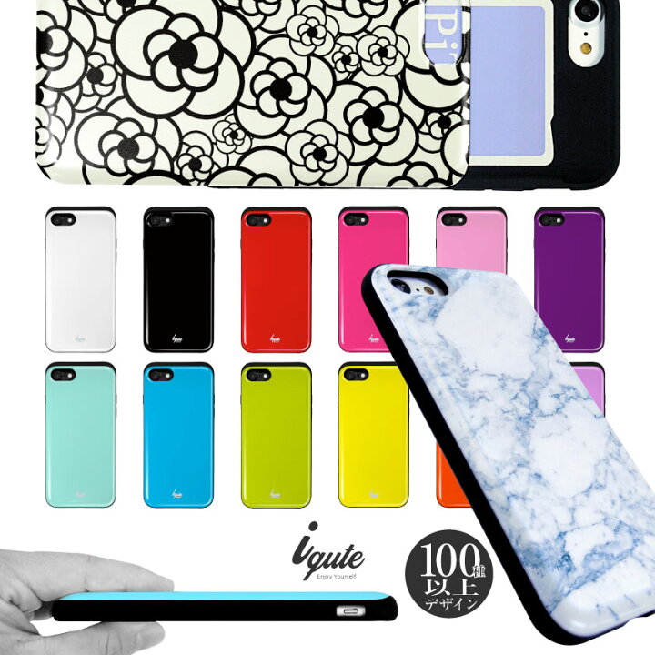 楽天市場 Iphone ケース カード収納 Iphone12 ケース カード カード収納 衝撃吸収 Iphone12 Mini ケース Iphone11 ケース Iphone12pro ケース Iphonese2 ケース Iphone8 ケース Iphone Icカード スマホケース 磁気エラー防止 Iqute グッドセレクトストアー