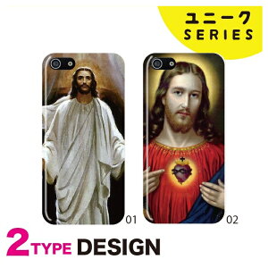 �X�}�z�P�[�X �S�@��Ή� �؍� �N���A�P�[�X iPhone�P�[�X iPhone17 iPhone16 16e iPhone16 Pro �P�[�X iPhone 15 15 Pro Galaxy A36 A25 S25 Xperia 10 VII 1 VII 5 V AQUOS wish 5 Pixel 10 9a OPPO Reno11 A �}���A �L���X�g jesus christ