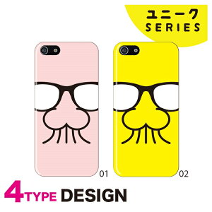 X}zP[X S@Ή ؍ NAP[X iPhoneP[X iPhone16e iPhone16 iPhone16 Pro P[X iPhone 15 15 Pro SE4 Galaxy S25 S25 Ultra Xperia 10 VI 1 VI 5 V AQUOS sense9 Pixel 9a 9 OPPO Reno11 A qQKl