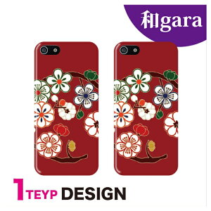 X}zP[X S@Ή ؍ NAP[X iPhoneP[X iPhone16e iPhone16 iPhone16 Pro P[X iPhone 15 15 Pro SE4 Galaxy S25 S25 Ultra Xperia 10 VI 1 VI 5 V AQUOS sense9 Pixel 9a 9 OPPO Reno11 A a fUC