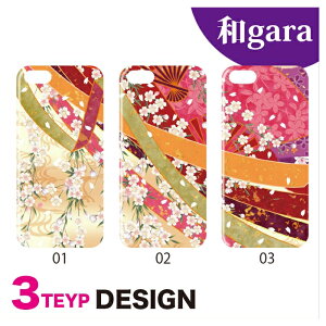 �X�}�z�P�[�X �S�@��Ή� �؍� �N���A�P�[�X iPhone�P�[�X iPhone17 iPhone16 16e iPhone16 Pro �P�[�X iPhone 15 15 Pro Galaxy A36 A25 S25 Xperia 10 VII 1 VII 5 V AQUOS wish 5 Pixel 10 9a OPPO Reno11 A �a�� �f�U�C��