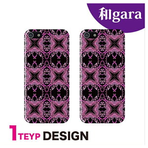 �X�}�z�P�[�X �S�@��Ή� �؍� �N���A�P�[�X iPhone�P�[�X iPhone17 iPhone16 16e iPhone16 Pro �P�[�X iPhone 15 15 Pro Galaxy A36 A25 S25 Xperia 10 VII 1 VII 5 V AQUOS wish 5 Pixel 10 9a OPPO Reno11 A �a�� �f�U�C��