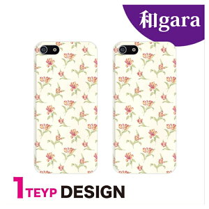 X}zP[X S@Ή ؍ NAP[X iPhoneP[X iPhone17 iPhone16 16e iPhone16 Pro P[X iPhone 15 15 Pro Galaxy A36 A25 S25 Xperia 10 VII 1 VII 5 V AQUOS wish 5 Pixel 10 9a OPPO Reno11 A a fUC