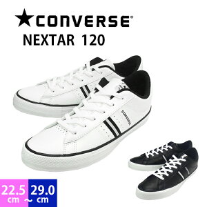 Ro[X lNX^[120 [Jbg CONVERSE NEXTAR120 OX NX120 jZbNX fB[X Y Xj[J[ V[Y  j wl am v zCg ubN ԃf