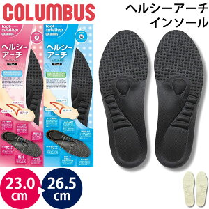 RuX COLUMBUS tbg\[V wV[A[`v~A  j fB[X Y ~ JbvC\[  G O ΍ Ռɘa A[` ێ