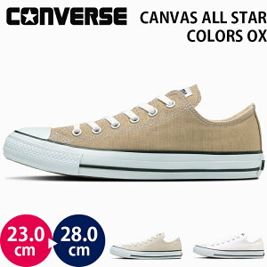 Ro[X LoXI[X^[J[Y [Jbg CONVERSE CANVAS ALL STAR COLORS OX jZbNX fB[X Y Xj[J[ LoX V[Y  j x[W CgOC z