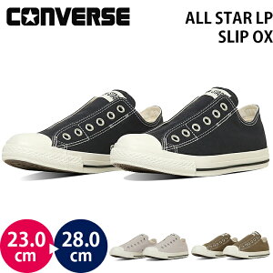 Ro[X I[X^[ LP Xbv OX CONVERSE ALL STAR LP SLIP OX jZbNX Xb| Xj[J[ V[Y LoX  j XeB[ubN Vo[x[W _I[u 2025t