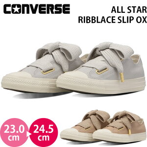 �R���o�[�X �I�[���X�^�[ ���{�����[�X �X���b�v OX ALL STAR RIBBONLACE SLIP OX ���f�B�[�X �X���b�|�� �X�j�[�J�[ �V���[�Y �L�����o�X ���� 2026�H�~