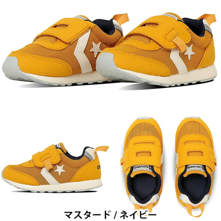 楽天市場】コンバース ベビーRS CONVERSE BABY RS ベビー キッズ 