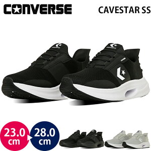 Ro[X PCuX^[ SS VFu&X^[ CONVERSE CAVESTAR SS CHEVRON&STARV[Y jZbNX Xb| jOV[Y fB[X Y Xj[J[  j ubN ubN