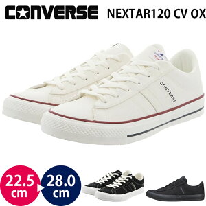 Ro[X lNX^[120 CV OX [Jbg CONVERSE NEXTAR120CVOX jZbNX fB[X Y Xj[J[ LoX V[Y  j zCg/gR ubN ubNmN[ 38001