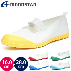 [X^[ moonstar At@XN[J[ 㗚 o[V[Y LbY WjA XN[ Y fB[X C q j̎q ̎q w wZ ʊw w { MADE IN JAPAN V 