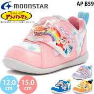 ムーンスター アンパンマン AP B59 moonstar ベビー キッズ ファースト シューズ キャラクター スニーカ…