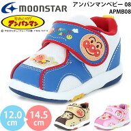 ムーンスター アンパンマンベビー08 moonstar APM B08 ベビー キッズ ファースト シューズ キャラクター …