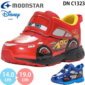 ムーンスター ディズニー カーズ DN C1323 moonstar DISNEY 横幅3E 幅広 ワイド キッズ ジュニア シューズ キャラクター スニーカー 男の子 女の子 子供靴 マジックテープ ベルクロ ライトニング・マックィーン レッド ブルー 2023秋冬