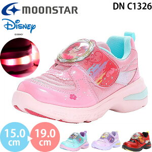 [X^[ fBYj[vZX DN C1326 moonstar DISNEY C LbYV[Y Xj[J[ LN^[ ̎q j̎q qC }WbNe[v xN AG vcF WX~ 