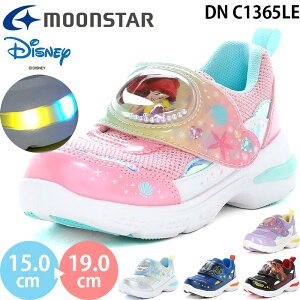 ���[���X�^�[ �f�B�Y�j�[�v�����Z�X DN C1365LE moonstar DISNEY LED ����C �L�b�Y�V���[�Y �X�j�[�J�[ �L�����N�^�[ ���̎q �j�̎q �q���C �}�W�b�N�e�[�v �x���N�� �A���G�� ���v���c�F�� �V���f