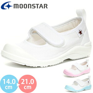[X^[ Lbg moonstar MSgX^[02 㗚 o[V[Y LbY XN[ C j̎q ̎q qC }WbNe[v xN zCg sNC ct  ʉC wZ