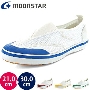 [X^[ moonstar MS 5000U 㗚 LbY WjA XN[ Y fB[X C q j̎q ̎q w wZ ʊw w V   zCg u[ bh CG[ O[