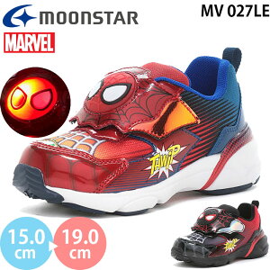 ムーンスター マーベル MV 027LE moonstar MARVEL 光る靴 アメコミ スパイダーマン シンビオート キッズ ジュニア シューズ スニーカー マジックテープ ベルクロ キャラクター ボーイズ 男の子 子供