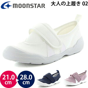 [X^[ moonstar l̏㗚02 jZbNX V[Y Y fB[X ΂ Xb| nr  @ ƌC lp j  ̈ {   fCT[rX [