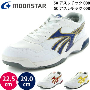 [X^[ moonstar SCAX`bN008 SA008 SC008 Oh V[Y LbY WjA jZbNX fB[X Y qC  j ^C wC wZ ʊwC w V zCg l[