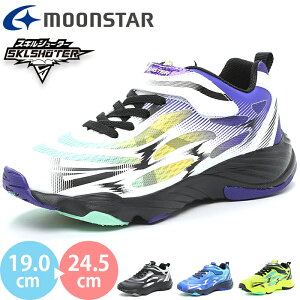 yAEgbgzy݌ɏz [X^[ XLV[^[ SK 0010 moonstar SKLSHOTER X[p[X^[ VbvE XL LbY WjA Xj[J[ V[Y {[CY j̎q qC ^C