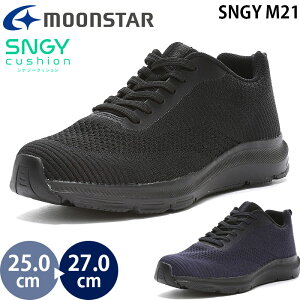 [X^[ ViW[ SNGY M21 moonstar Y EH[LOV[Y Xj[J[ 3E L Ch X|[c ^C j amC I[ubN _[NlCr[