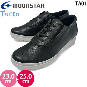 y󂠂zyۊǏiz[X^[ ^bg Tatoo TA01 moonstar fB[X TChSA RtH[g V[Y [XAbv Xj[J[ 2E TChSt  wlC