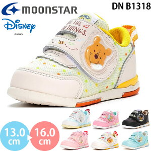 [X^[ fBYj[ DN B1318 moonstar DISNEY xr[ LbY t@[Xg V[Y LN^[Xj[J[ Ԃ ̎q j̎q qC ^C }WbNe[v xN 2024H~