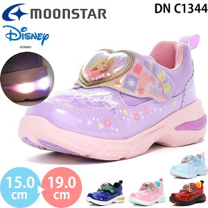 [X^[ fBYj[vZX DN C1344 moonstar DISNEY C LbYV[Y Xj[J[ LN^[ ̎q j̎q qC }WbNe[v xN vcF Vf AG 