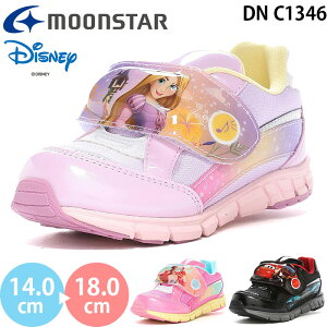 [X^[ fBYj[vZX DN C1346 moonstar DISNEY C LbY WjA V[Y Xj[J[ LN^[ ̎q j̎q qC ^C }WbNe[v xN AG v