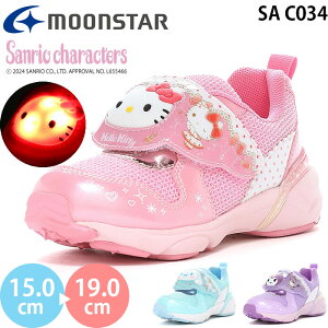 [X^[ TI SA C034 moonstar Sanrio C LbY WjA V[Y Xj[J[ LN^[ ̎q qC ^C }WbNe[v xN n[LeB Vi[ N