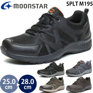 [X^[ TvXg SPLT M195 moonstar Y EH[LO V[Y h݌v yʐ݌v L4E Ch JWA Xj[J[ ^C ƌC j amC AEghA ̓ hV̓